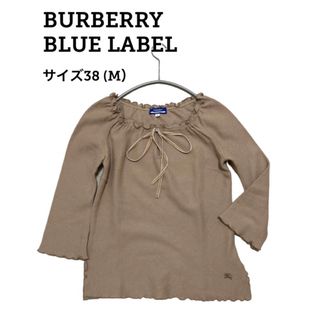 バーバリーブルーレーベル(BURBERRY BLUE LABEL)のバーバリーブルーレーベル リボン カットソー ホースロゴ 38 BURBERRY(カットソー(長袖/七分))