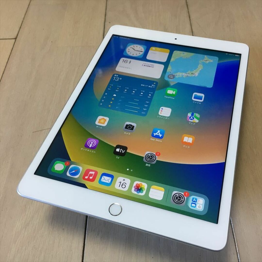Apple - 19日迄 609) Apple iPad 第7世代 WiFi 32GB シルバー