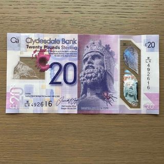美品 スコットランド ホログラム紙幣 世界遺産シリーズ  20ポンド 6009(貨幣)