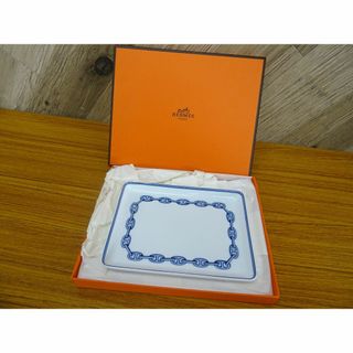 エルメス(Hermes)のK三007/ エルメス シェーヌダンクル スクエアプレート  食器 箱付 美品(食器)