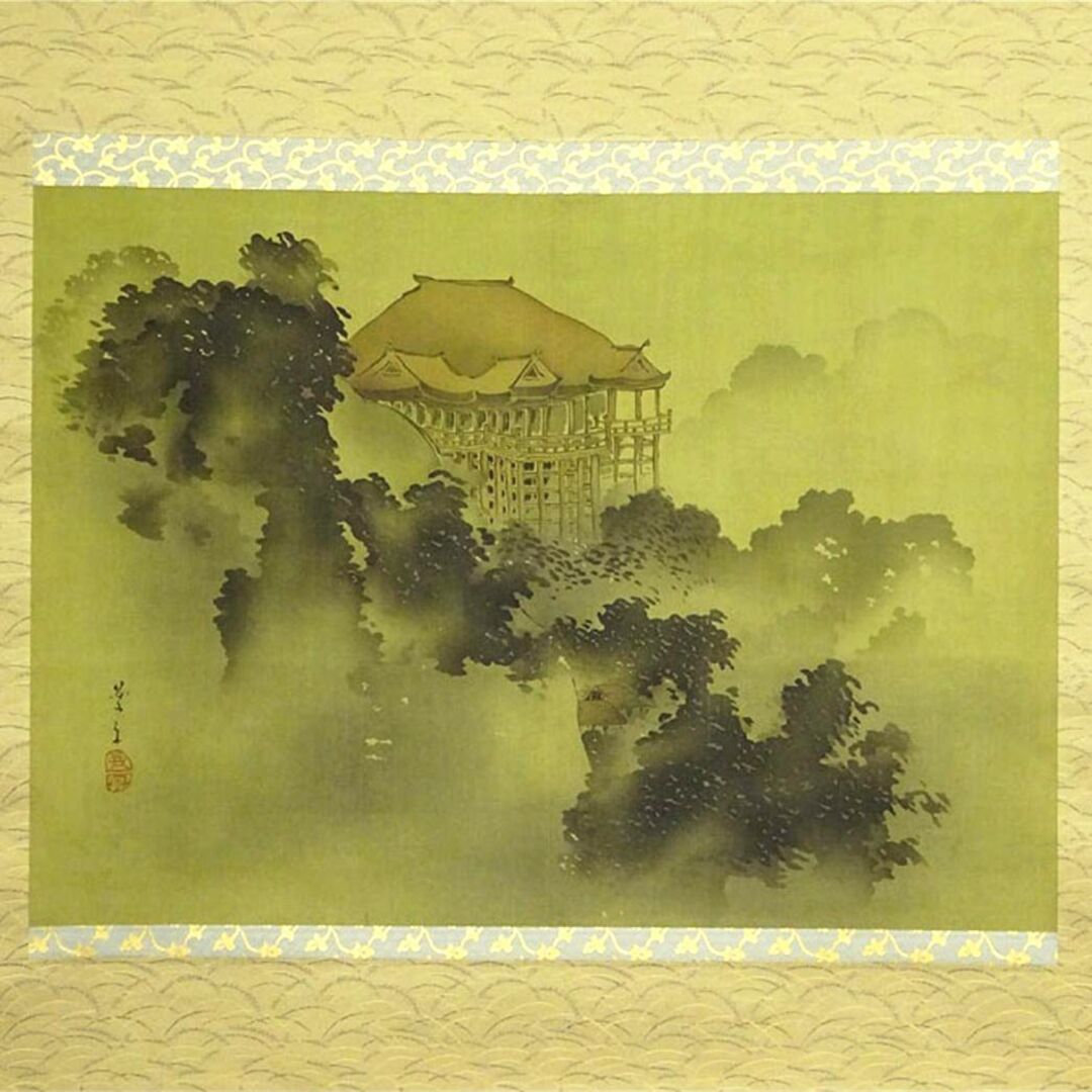 桔梗図 掛け軸 上村松皇 夏掛け 美品 たっとし 団扇 桔梗図 掛け軸 上村松皇 夏掛け 美品 たっとし 団扇