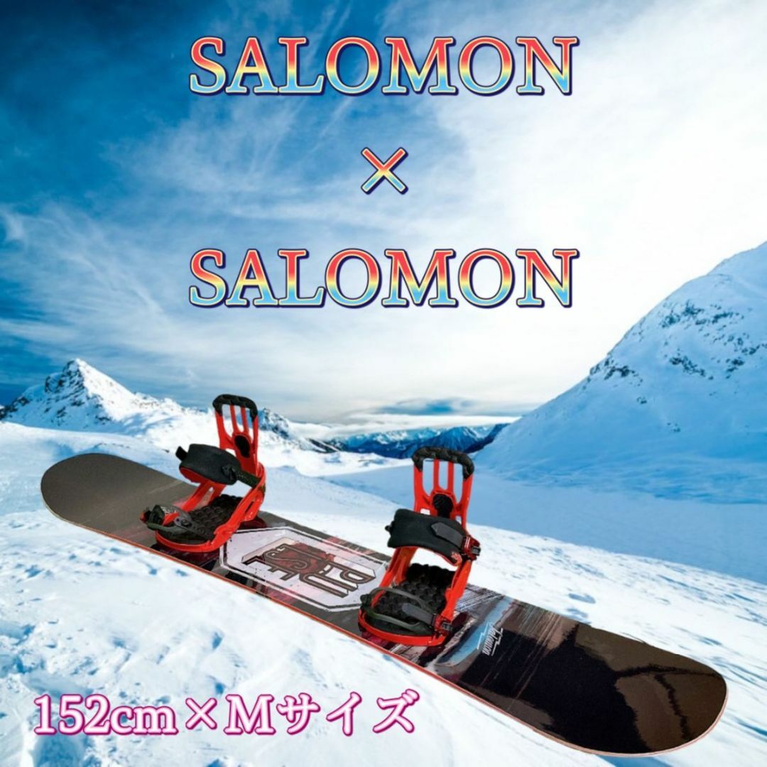 スノーボード セット サロモン SALOMON 初心者 152cm Mサイズの通販 by ...