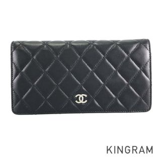 シャネル(CHANEL)のシャネル マトラッセ A31059 長財布 二つ折り(財布)