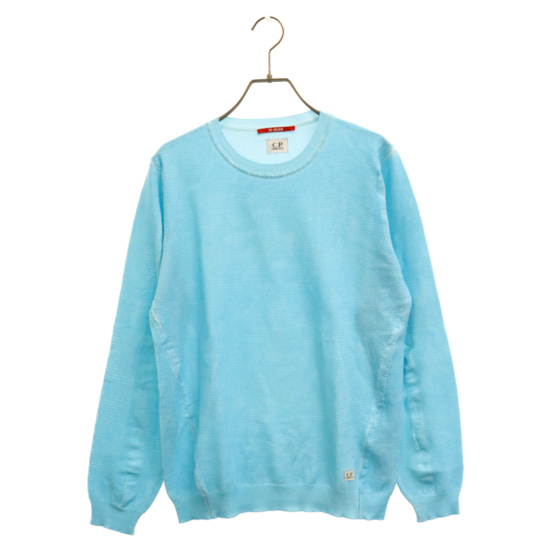 C.P. Company(シーピーカンパニー)のC.P. Company シーピーカンパニー Lightweight Crew Neck Sweater 04CMKN153A ライトウェイト クルーネック 長袖セーター ブルー メンズのトップス(ニット/セーター)の商品写真