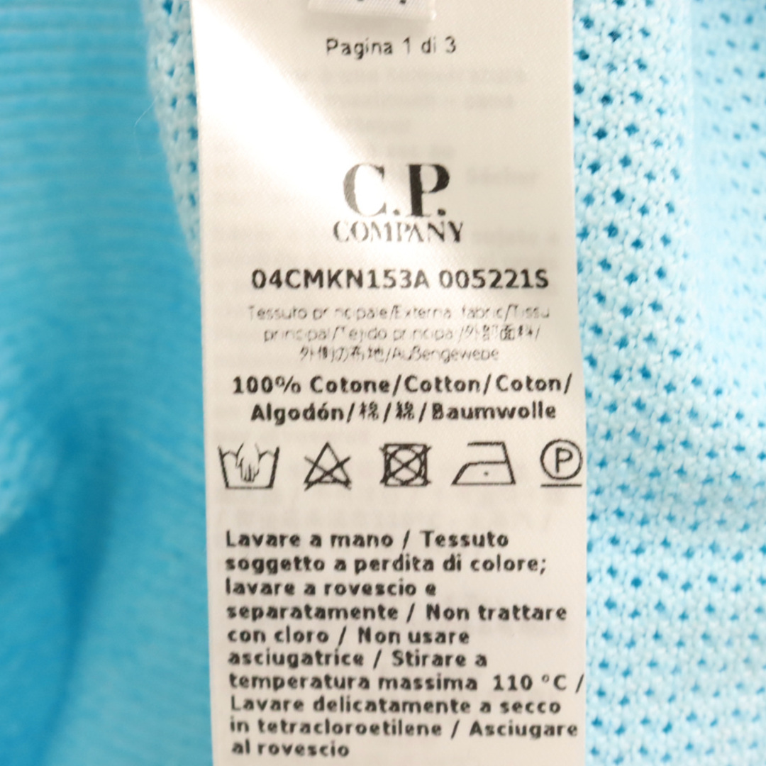 C.P. Company(シーピーカンパニー)のC.P. Company シーピーカンパニー Lightweight Crew Neck Sweater 04CMKN153A ライトウェイト クルーネック 長袖セーター ブルー メンズのトップス(ニット/セーター)の商品写真