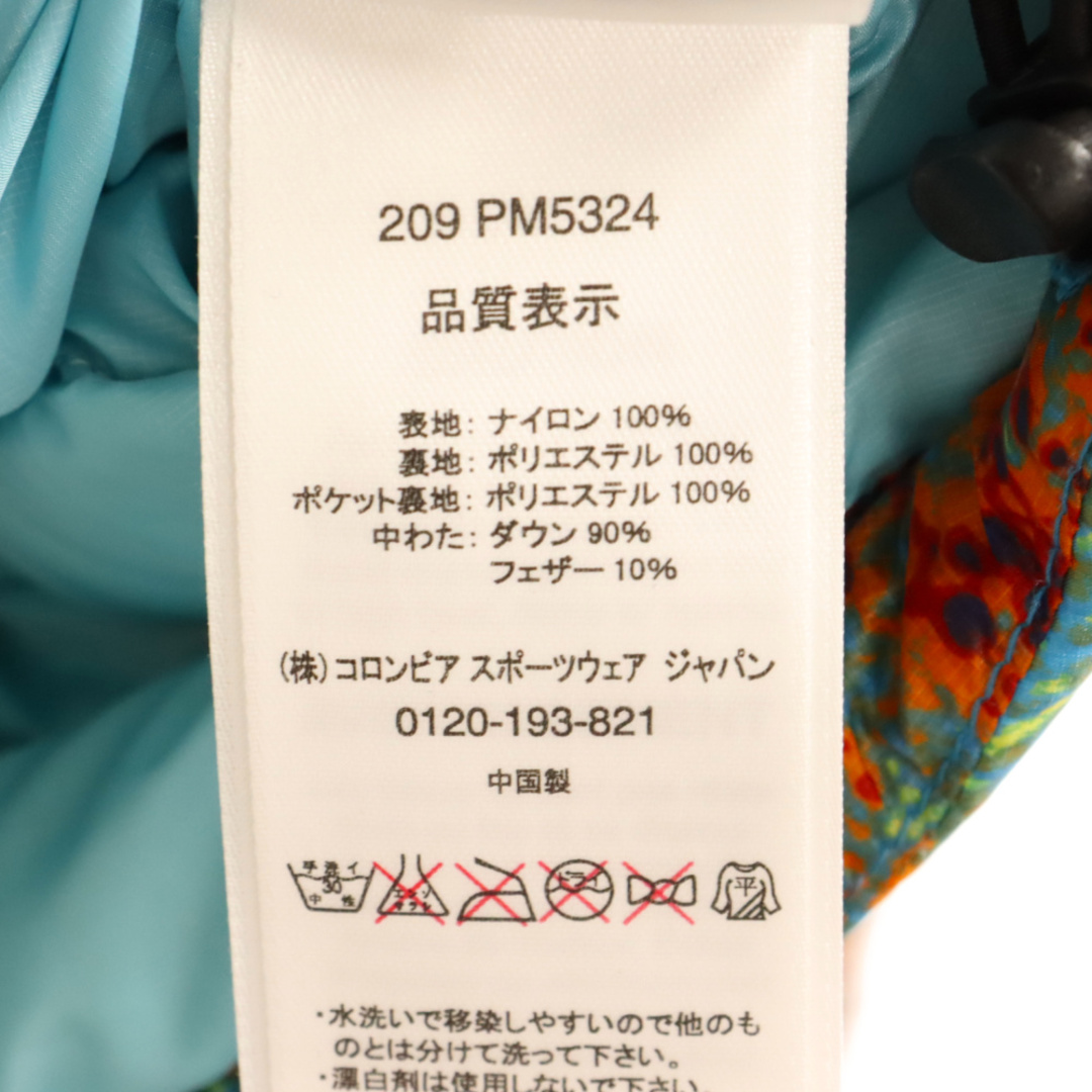 Columbia - Columbia コロンビア Crater Lake 2 Jacket Columbia - Columbia コロンビア Crater Lake 2 Jacket