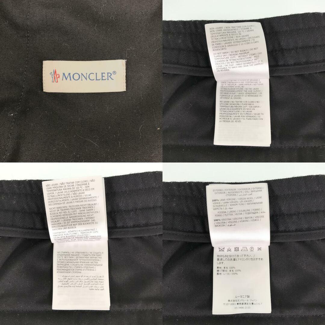 MONCLER(モンクレール)のモンクレール E20911145000 メンズ ジョガーパンツ メンズのパンツ(その他)の商品写真