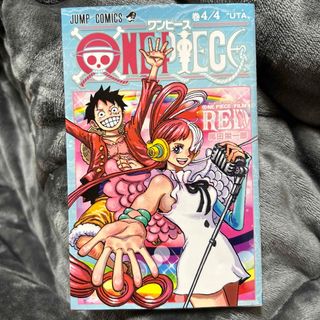 ワンピース(ONE PIECE)のワンピース ウタ ４／４巻(少年漫画)