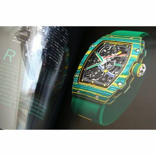 リシャールミル(RICHARD MILLE)のRICHARD MILLE リシャールミル RM 67-02 時計 書 カタログ(その他)