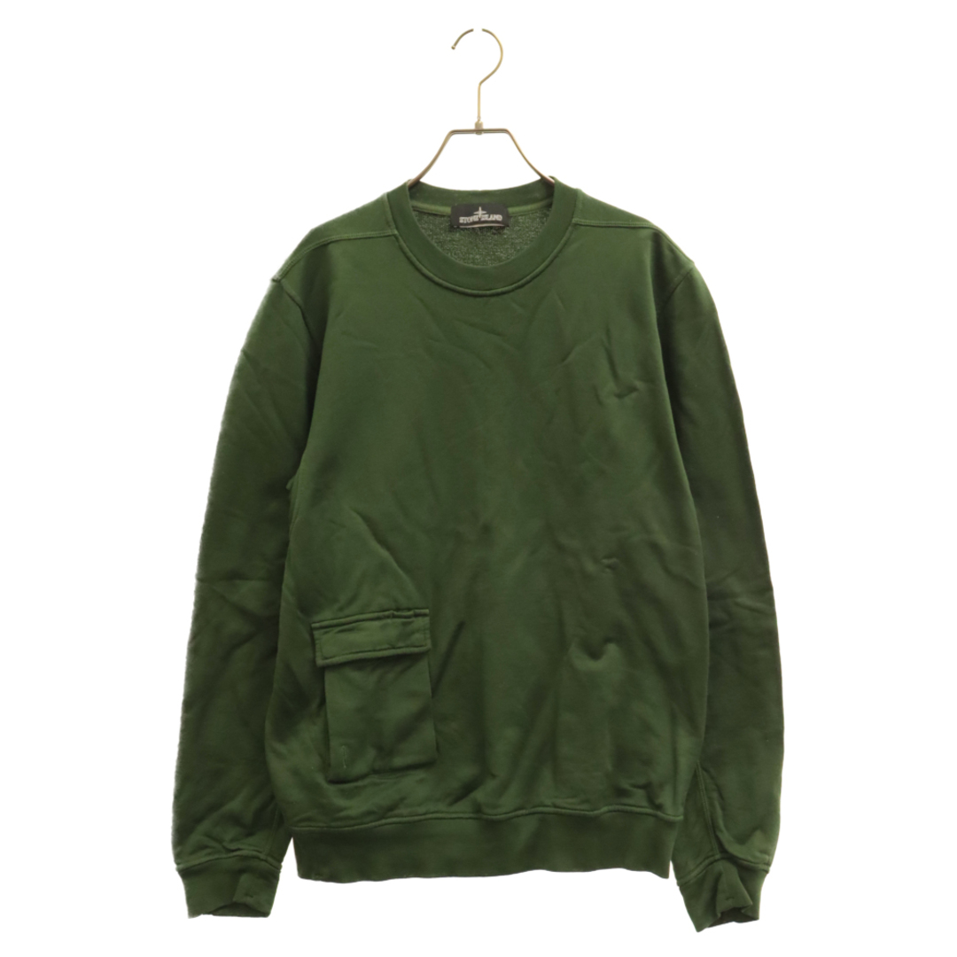 STONE ISLAND ストーンアイランド 19AW Shadow Project Sweatshirt