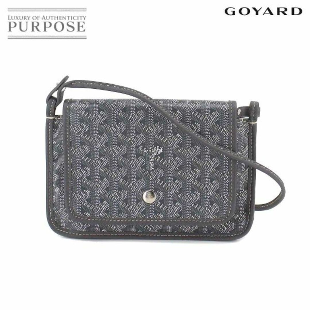 オープンポケット×１内側新品 未使用 ゴヤール GOYARD プリュメ ポーチ ウォレット ショルダー バッグ PVC レザー グレー VLP 90212690