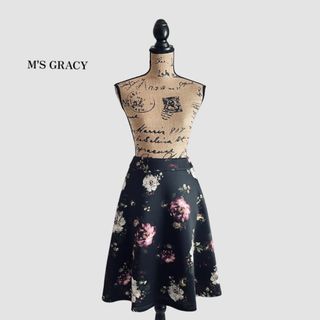 M's GRACY モヒート柄 スカート