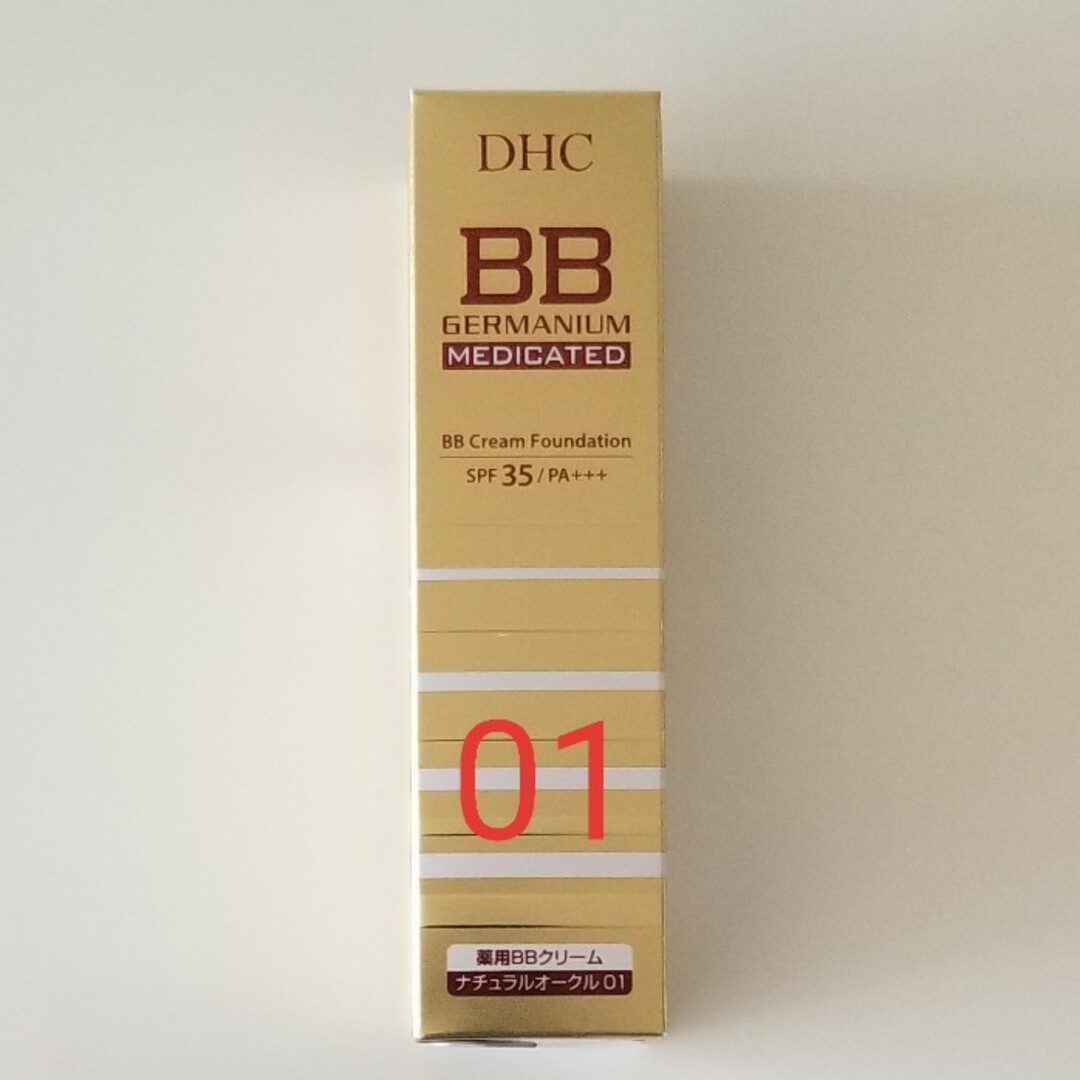 DHC - DHC 薬用 BBクリーム GE (ナチュラルオークル01) 1本の通販 by ...