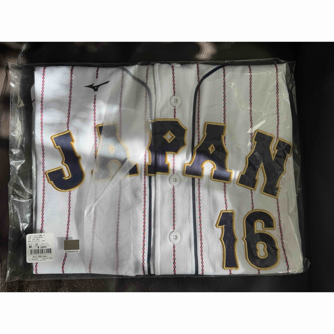 新品大谷翔平2023WBCレプリカユニフォームMサイズ 新品大谷翔平2023WBCレプリカユニフォームMサイズ
