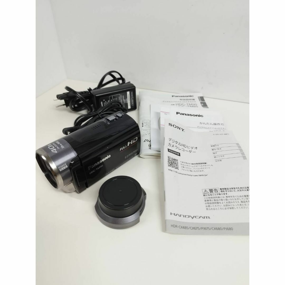 Panasonic デジタルハイビジョンビデオカメラ HDC-TM90のサムネイル