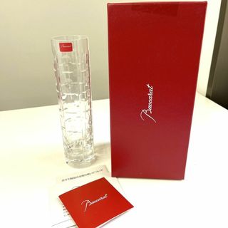 バカラ(Baccarat)の最終値下げ⑭バカラ　花瓶　ガラス　未使用品　箱付き(花瓶)