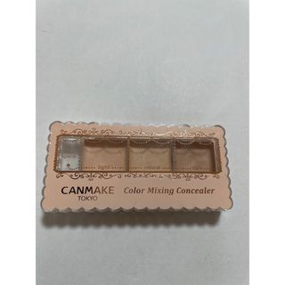 キャンメイク(CANMAKE)のキャンメイク カラーミキシングコンシーラー 01(コンシーラー)