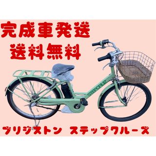 自転車本体(グリーン・カーキ/緑色系)の通販 200点以上(スポーツ
