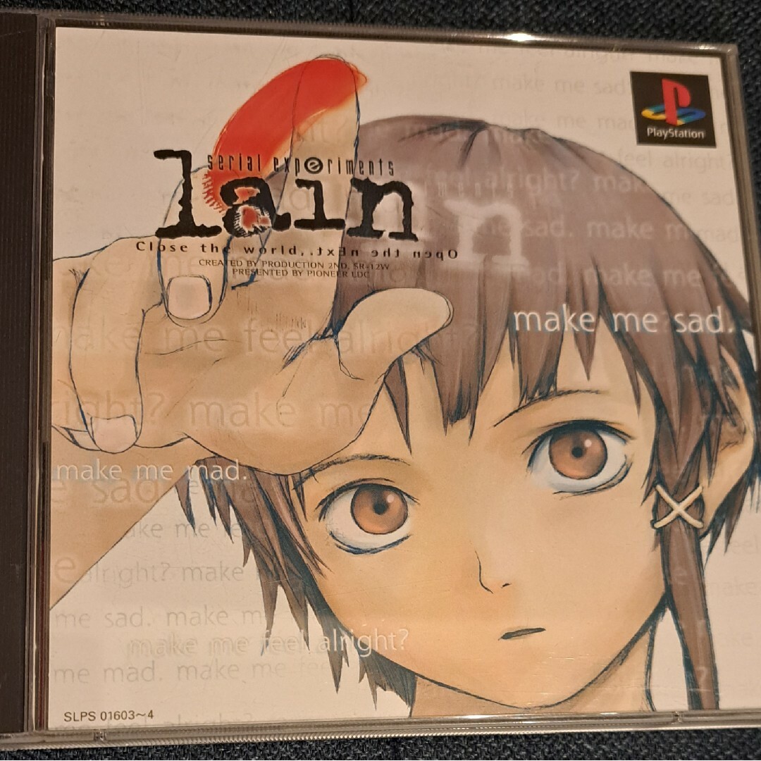 serial experiments lain serial experiments lain