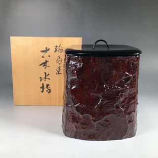 ラ３　水指　『輪島塗』『宗斉作』『銘　松傘』『古木水指』　共箱　茶道具(漆芸)