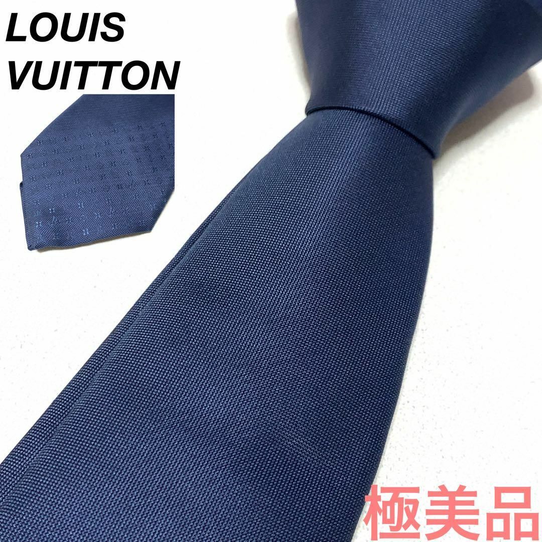 LOUIS VUITTON - ☆極美品☆ルイヴィトン モノグラム ネクタイ