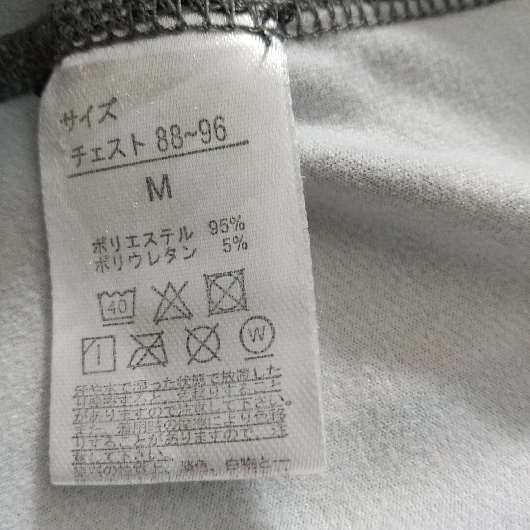 Reebok(リーボック)のリーボック裏起毛長袖 レディースのトップス(Tシャツ(長袖/七分))の商品写真