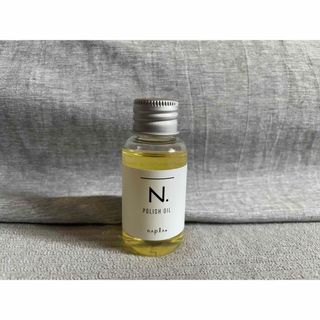 エヌドット(N.（Napla）)のN.ポリッシュオイル　30ml(オイル/美容液)