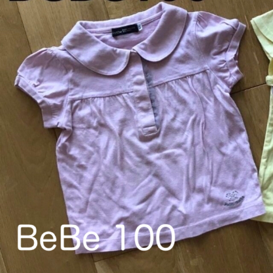 BeBe(ベベ)のべべ　BeBe 半袖　Tシャツ　ポロシャツ　子供服　ピンク　パープル　100 キッズ/ベビー/マタニティのキッズ服女の子用(90cm~)(Tシャツ/カットソー)の商品写真