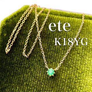 ete K10 イエローゴールド ネックレス ダイヤモンド0.05ct