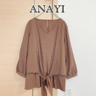 【未使用】ANAYI  バードプリントタックブラウス 38