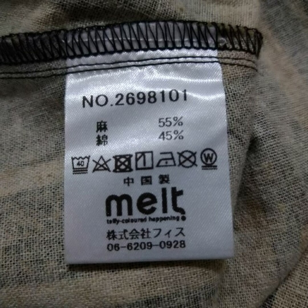 melt.(メルト)のmelt リネンシャツ 130センチ キッズ/ベビー/マタニティのキッズ服女の子用(90cm~)(ブラウス)の商品写真