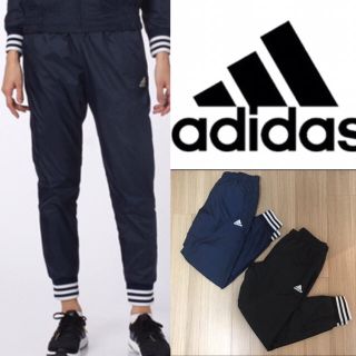 アディダス(adidas)の新品‼︎ アディダス  24/7ウォームスソリブパンツ   2本セット S(カジュアルパンツ)