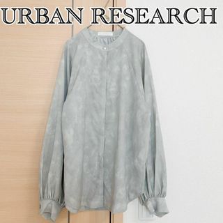 センスオブプレイスバイアーバンリサーチ(SENSE OF PLACE by URBAN RESEARCH)の3点分アーバンリサーチ　長袖シャツ　ブラウス(シャツ/ブラウス(長袖/七分))