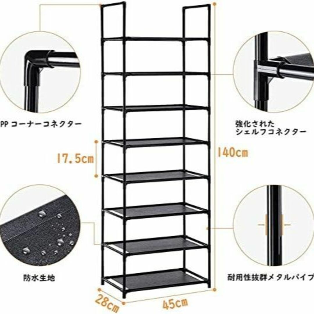  シューズラック 靴箱 下駄箱 シューズラック スリム 靴 収納  管164L メンズの靴/シューズ(デッキシューズ)の商品写真