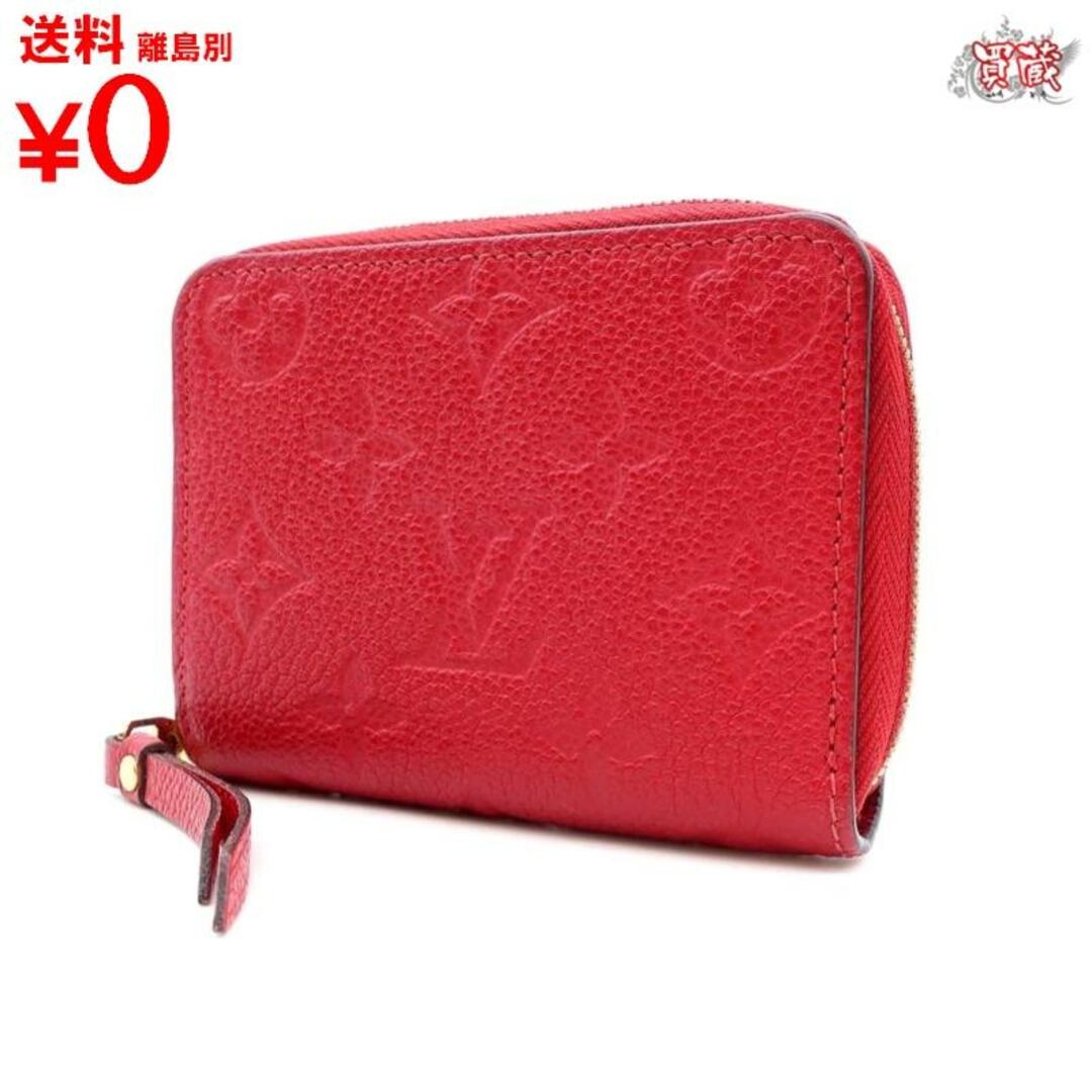 LOUIS VUITTON　ルイヴィトン  
ジッピーコインパース M60740　
スリーズ モノグラムアンプラント 　
コインケース レディース 　
【正規品】【美品】　
【買蔵】