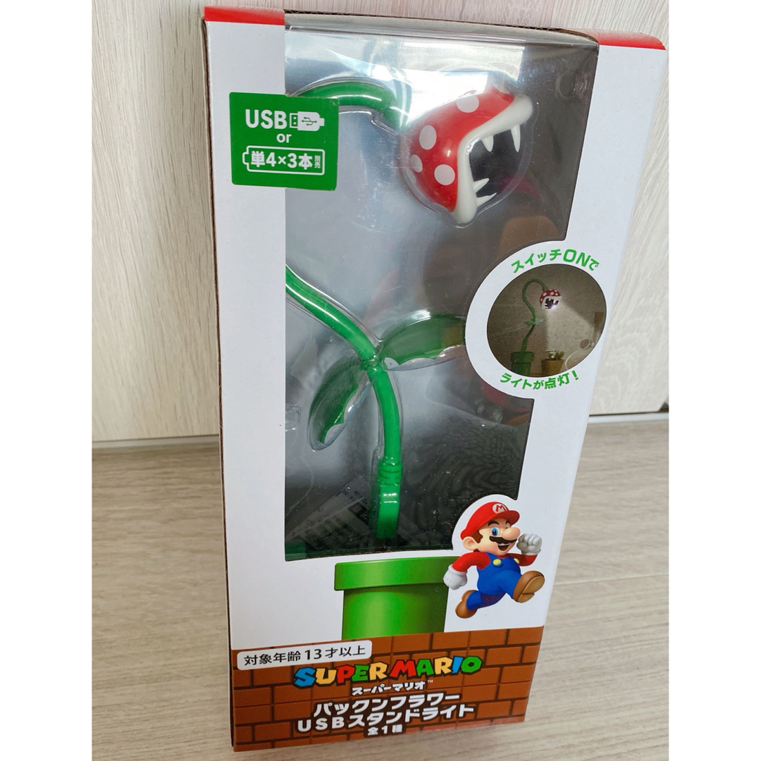 任天堂 - スーパーマリオ パックンフラワーライトの通販 by 任天堂 - スーパーマリオ パックンフラワーライトの通販 by