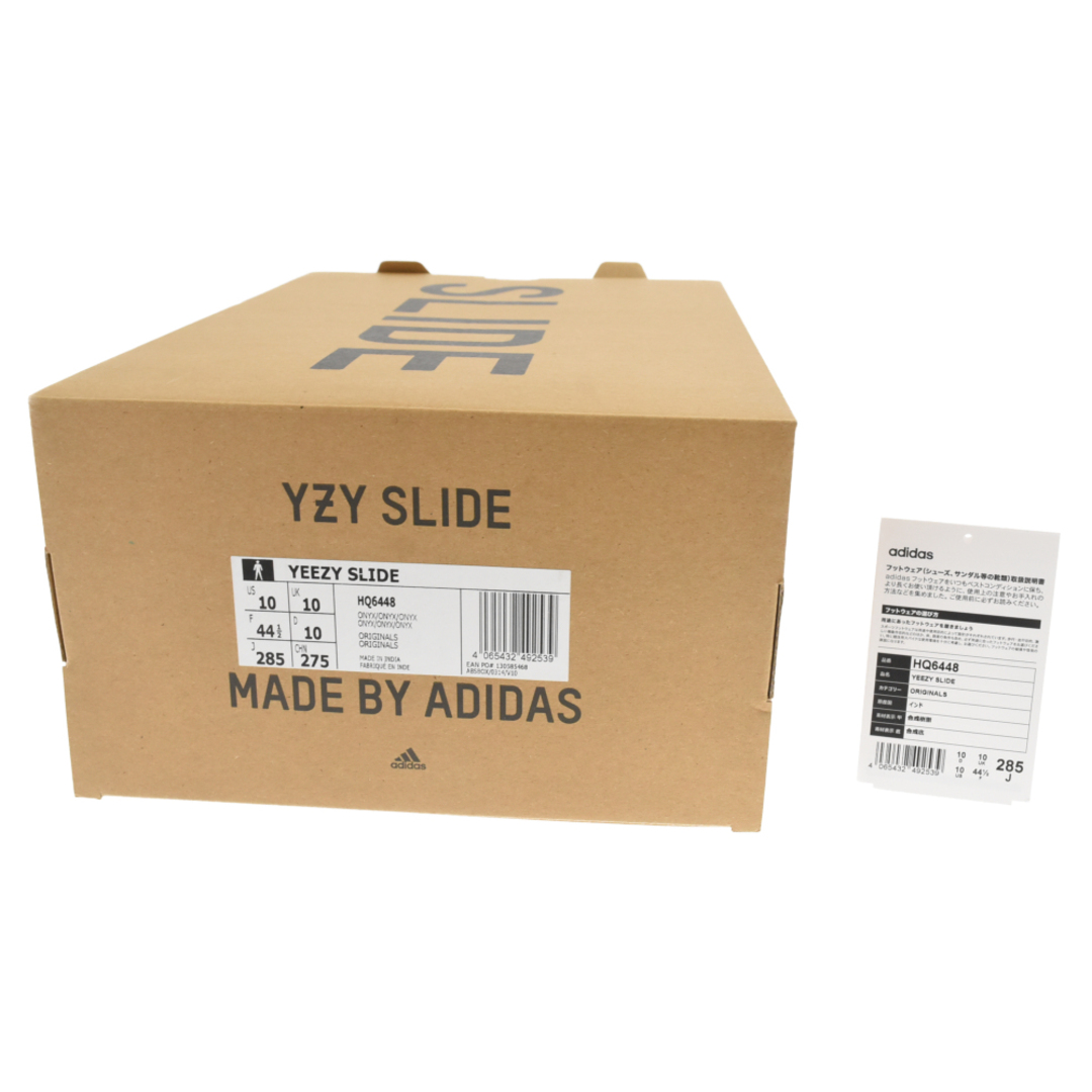 adidas - adidas アディダス YEEZY SLIDE SLATE ONYX イージースライド ...