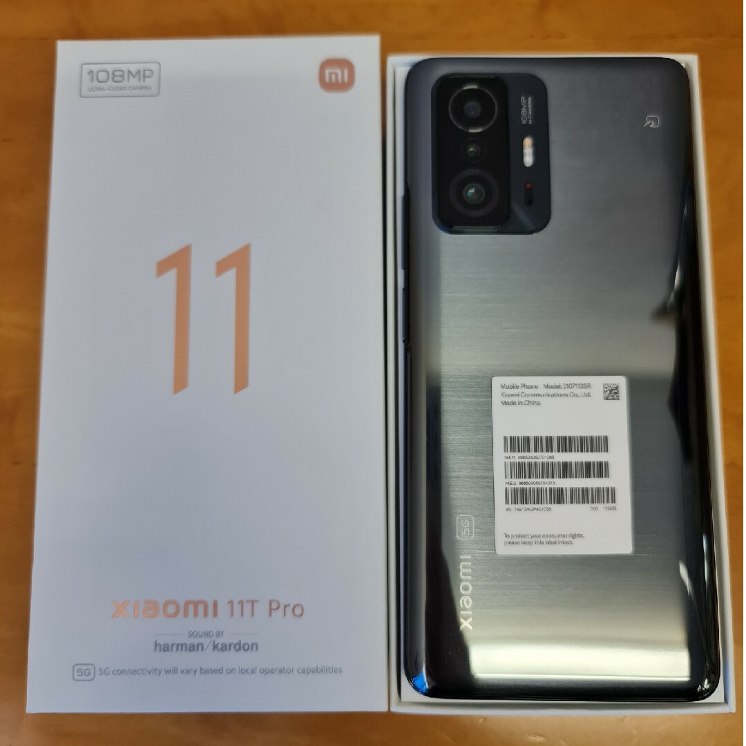 美品】Xiaomi 11T Pro 128GB グレー-