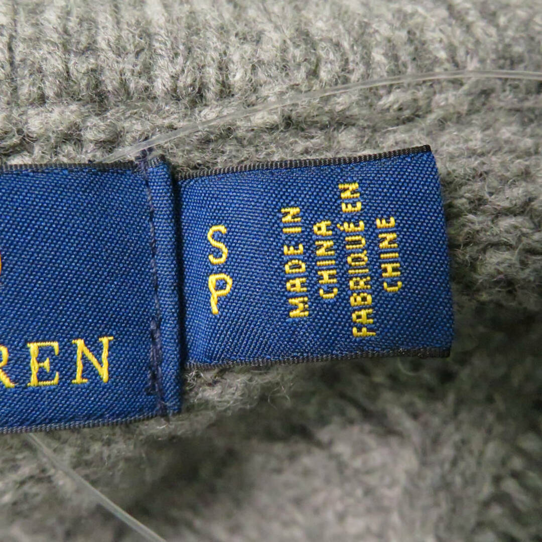 POLO RALPH LAUREN(ポロラルフローレン)の美品 Polo Ralph Lauren ポロラルフローレン カーディガン 1点 SP(M) 毛 ケーブルニット メンズ AN415A53  メンズのトップス(カーディガン)の商品写真