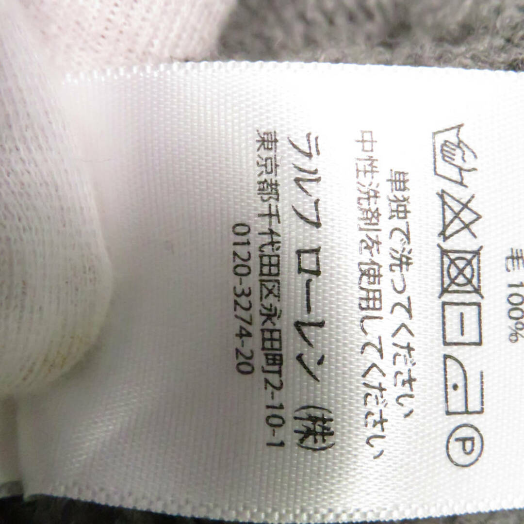 POLO RALPH LAUREN(ポロラルフローレン)の美品 Polo Ralph Lauren ポロラルフローレン カーディガン 1点 SP(M) 毛 ケーブルニット メンズ AN415A53  メンズのトップス(カーディガン)の商品写真