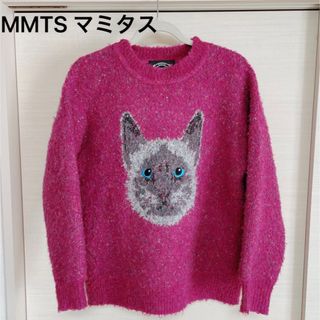 ニット/セーターMMTS マミタス/猫 ジャガーニット 中川翔子 しょこたん