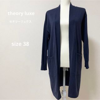 【 未使用品♡】theoryluxe セオリーリュクス カーディガン 濃紺