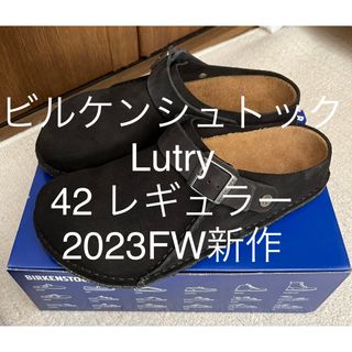 ビルケンシュトック 黒 サンダル(メンズ)の通販 600点以上