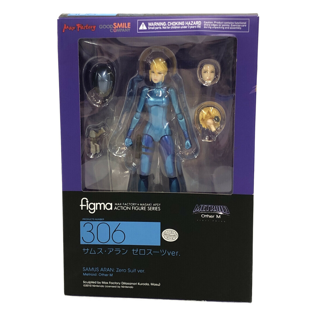 メトロイド Other M  figmafigma付属品