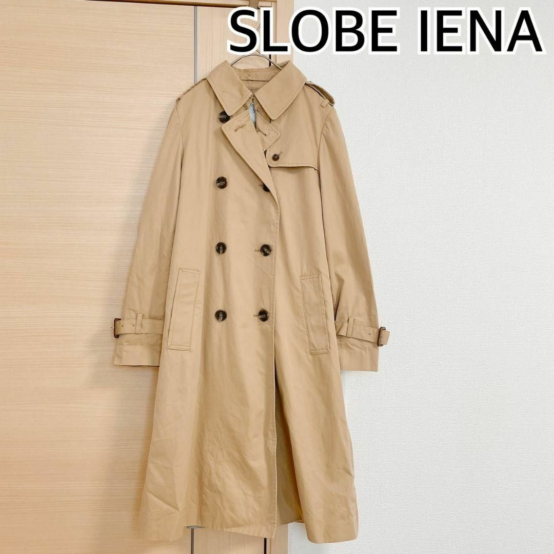SLOBE IENA スローブイエナ トレンチコート ベージュ | フリマアプリ ラクマ