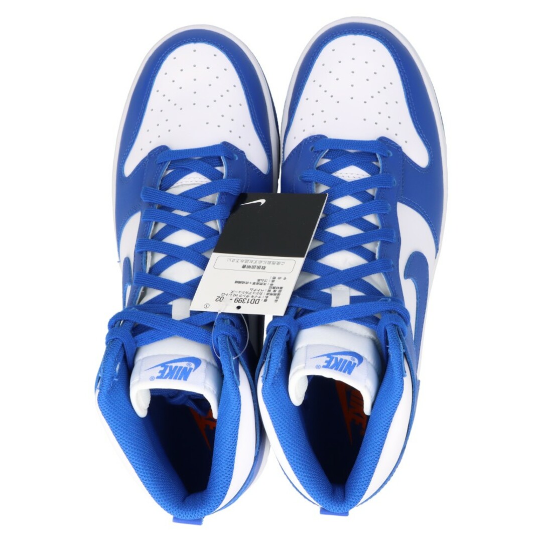 NIKE - NIKE ナイキ Dunk High Game Royal DD1399-102 ダンク ハイ