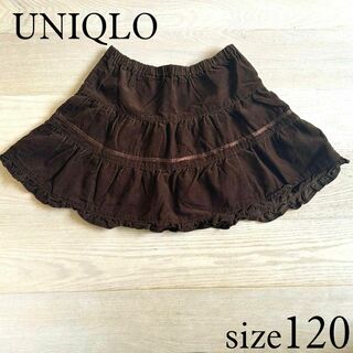 ユニクロ(UNIQLO)のUNIQLO コーデュロイスカート　120(スカート)