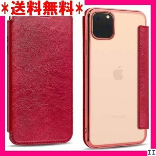 SN5 HelloGO iPhoneケース iPhoneカ 便利 レッド 68(モバイルケース/カバー)