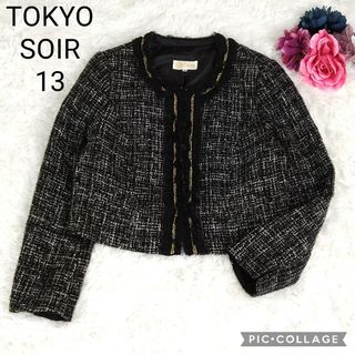 【新品】東京ソワール　COCCOLUSSI フォーマルノーカラージャケット2XL