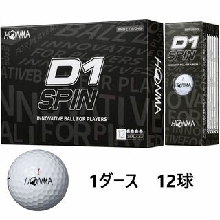 ホンマゴルフ(本間ゴルフ)の【新品】 ホンマ D1 スピン 2023年モデル ゴルフボール ホワイト 1ダース  12球(その他)